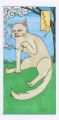 wizerunek obiektu