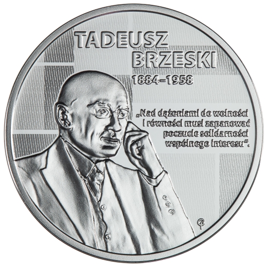 wizerunek obiektu
