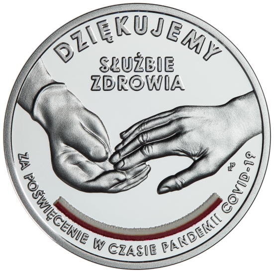 wizerunek obiektu